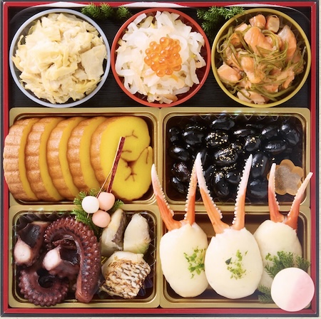 匠本舗　極