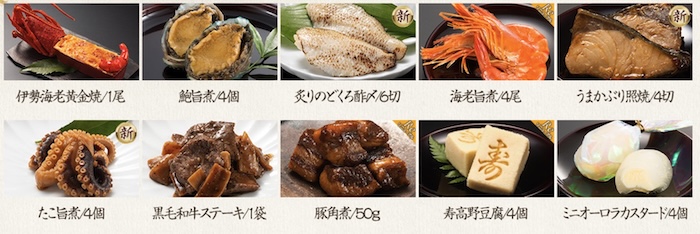 博多久松　千代