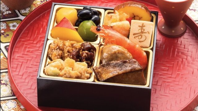 博多久松　おためしおせち