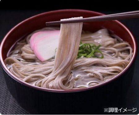 匠本舗 コンちゃんおせち