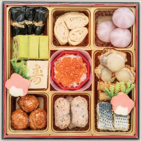 千賀屋 おもいやり