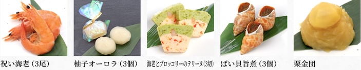 千賀屋 おもてなし