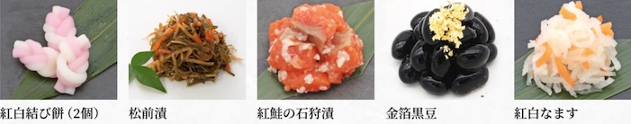 千賀屋 おもてなし