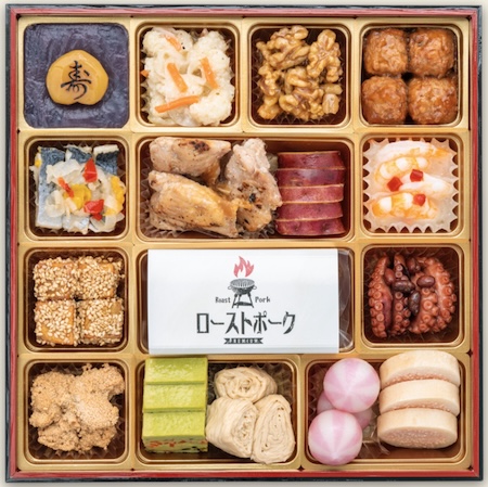 千賀屋 おおてなし