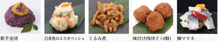 千賀屋 おもてなし