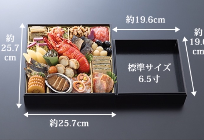匠本舗　新玉の息吹　8.5寸重