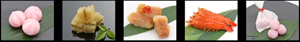 千賀屋 おもてなし