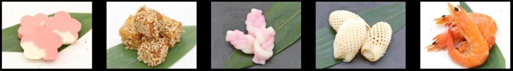 千賀屋 おもてなし