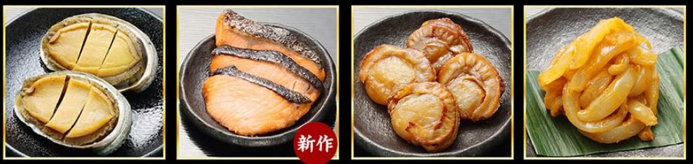 匠本舗 富の舞
