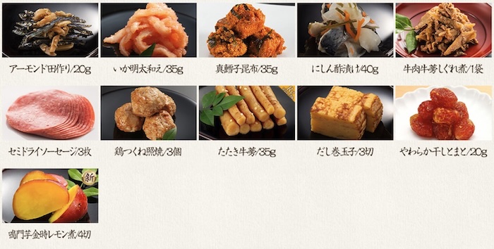博多久松　舞鶴