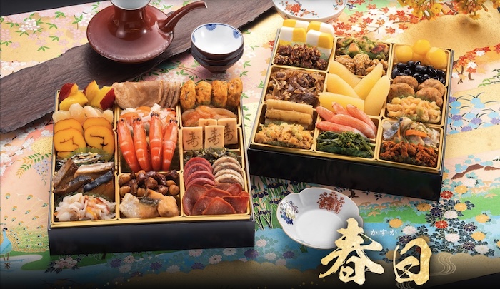 博多久松 春日