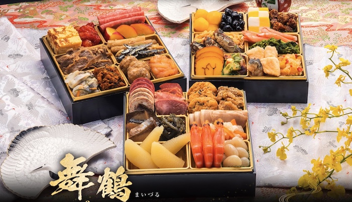 博多久松 舞鶴