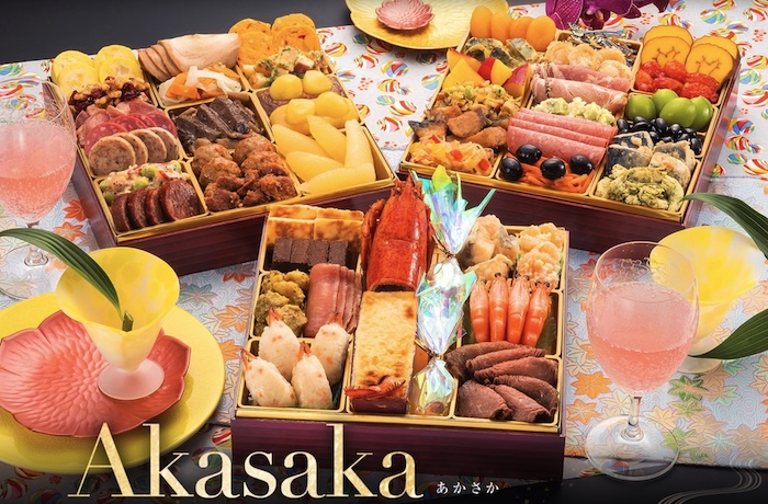 博多久松 Akasaka