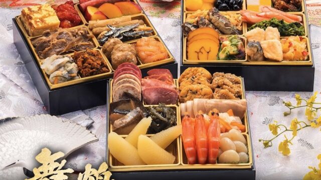 博多久松　舞鶴