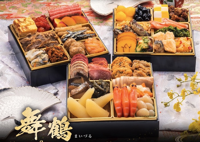 博多久松 舞鶴