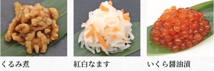 千賀屋 舞千