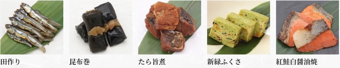 千賀屋 舞千