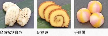 千賀屋 舞千
