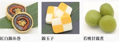 千賀屋 舞千