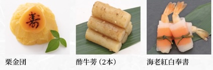 千賀屋 舞千